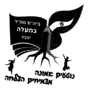 FOX FOX black ממ ד במעלה FOX | ממ"ד במעלה | קנה עכשיו