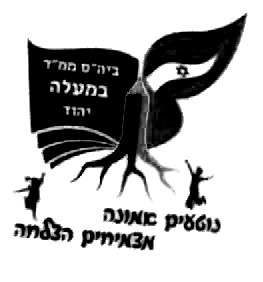 FOX FOX black ממ ד במעלה FOX | ממ"ד במעלה | קנה עכשיו