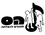 FOX FOX black הס FOX | הס | קנה עכשיו