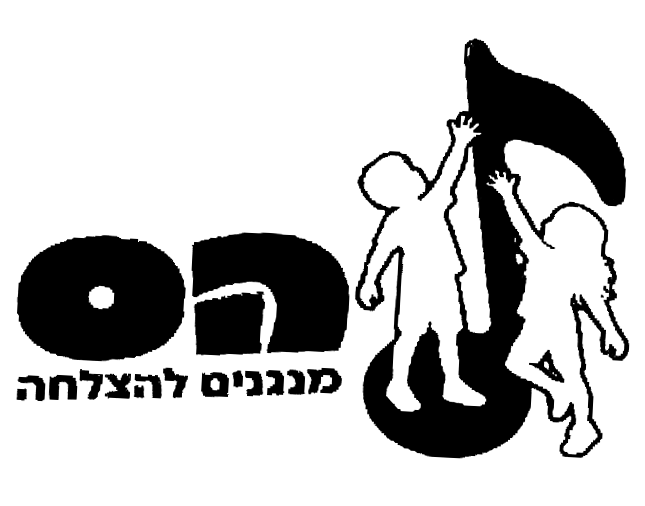 FOX FOX black הס FOX | הס | קנה עכשיו