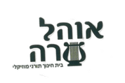 FOX FOX black ממ"ד אוהל שרה FOX | ממ"ד אוהל שרה | קנה עכשיו