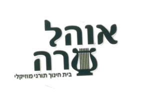 FOX FOX black ממ"ד אוהל שרה FOX | ממ"ד אוהל שרה | קנה עכשיו
