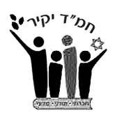 FOX FOX black ממ"ד יקיר FOX | ממ"ד יקיר | קנה עכשיו