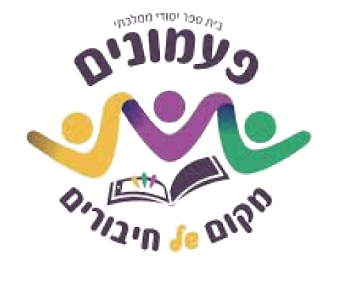 FOX FOX colorful מ"מ הפעמונים FOX | מ"מ הפעמונים | קנה עכשיו