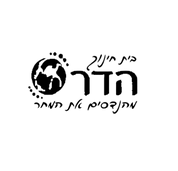 FOX FOX black ממלכתי הדר FOX | ממלכתי הדר | קנה עכשיו
