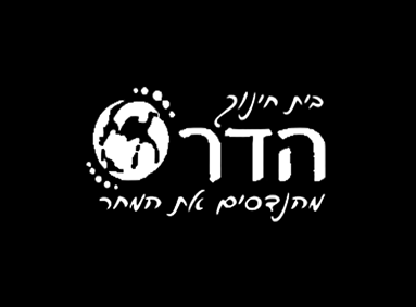 FOX FOX white ממלכתי הדר FOX | ממלכתי הדר | קנה עכשיו