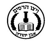 FOX FOX black מקיף הדסים FOX | מקיף הדסים | קנה עכשיו