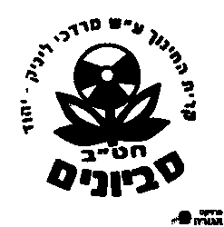 FOX FOX black חט"ב ק.הסביונים FOX | חט"ב ק.הסביונים | קנה עכשיו