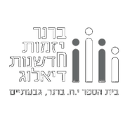 FOX FOX black י.ח. ברנר FOX | י.ח. ברנר | קנה עכשיו