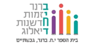 FOX FOX colorful י.ח. ברנר FOX | י.ח. ברנר | קנה עכשיו