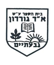 FOX FOX black א.ד.גורדון FOX | א.ד.גורדון | קנה עכשיו
