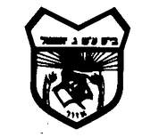 FOX FOX black ג.יוספטל FOX | ג.יוספטל | קנה עכשיו