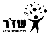FOX FOX black שזר FOX | שזר | קנה עכשיו