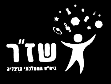 FOX FOX white שזר FOX | שזר | קנה עכשיו