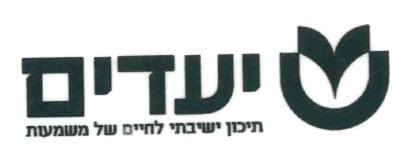 FOX FOX black תיכון יעדים FOX | תיכון יעדים | קנה עכשיו