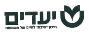 FOX FOX black תיכון יעדים FOX | תיכון יעדים | קנה עכשיו