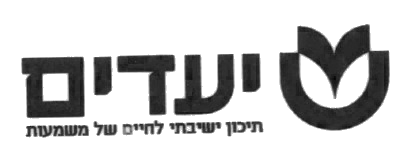 FOX FOX black תיכון יעדים FOX | תיכון יעדים | קנה עכשיו