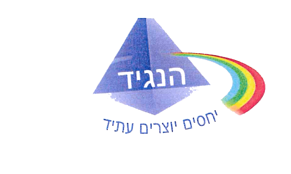 FOX FOX multi שמואל הנגיד FOX | שמואל הנגיד | קנה עכשיו