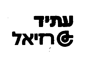 FOX FOX black עתיד רזיאל FOX | עתיד רזיאל | קנה עכשיו
