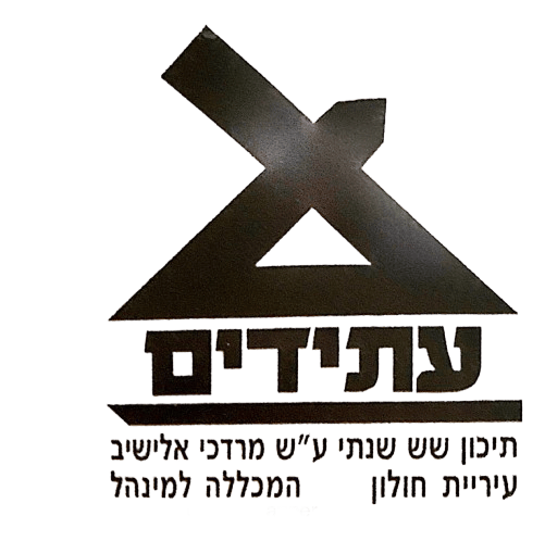FOX FOX black עתידים ע"ש מ. אלישיב FOX | עתידים ע"ש מ. אלישיב | קנה עכשיו