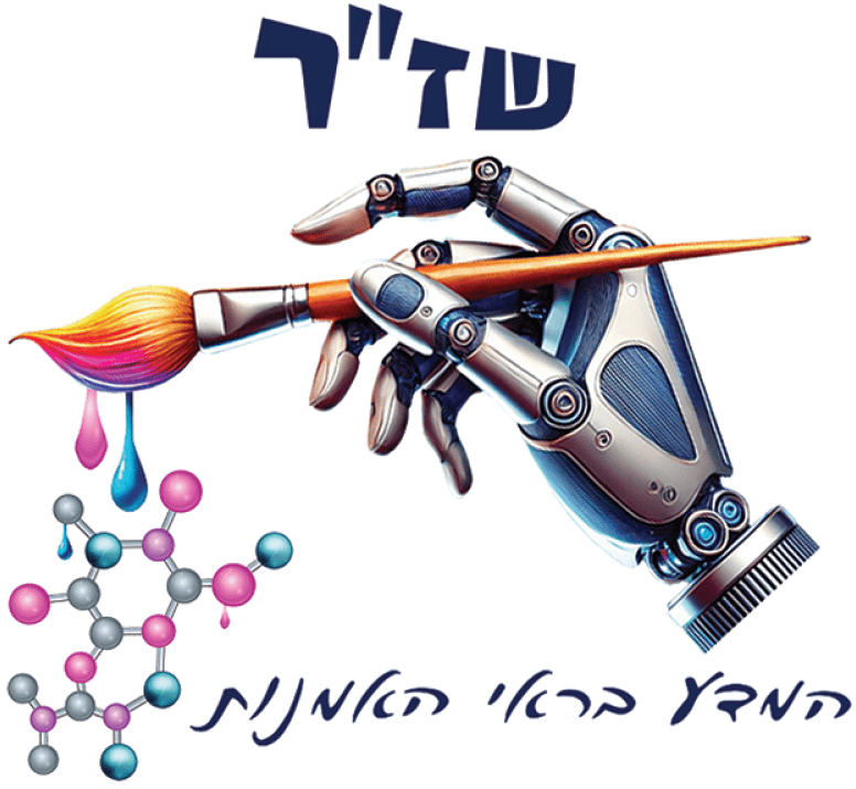 FOX FOX MULTI שז"ר FOX | שז"ר | קנה עכשיו