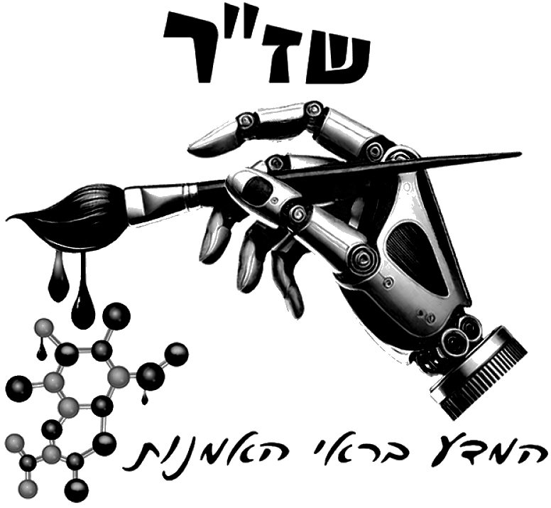 FOX FOX black שז"ר FOX | שז"ר | קנה עכשיו
