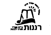 FOX FOX black רננות FOX | רננות | קנה עכשיו