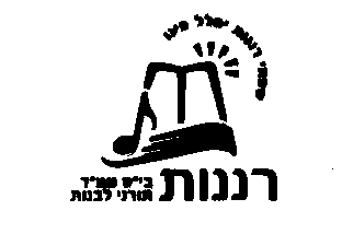 FOX FOX black רננות FOX | רננות | קנה עכשיו