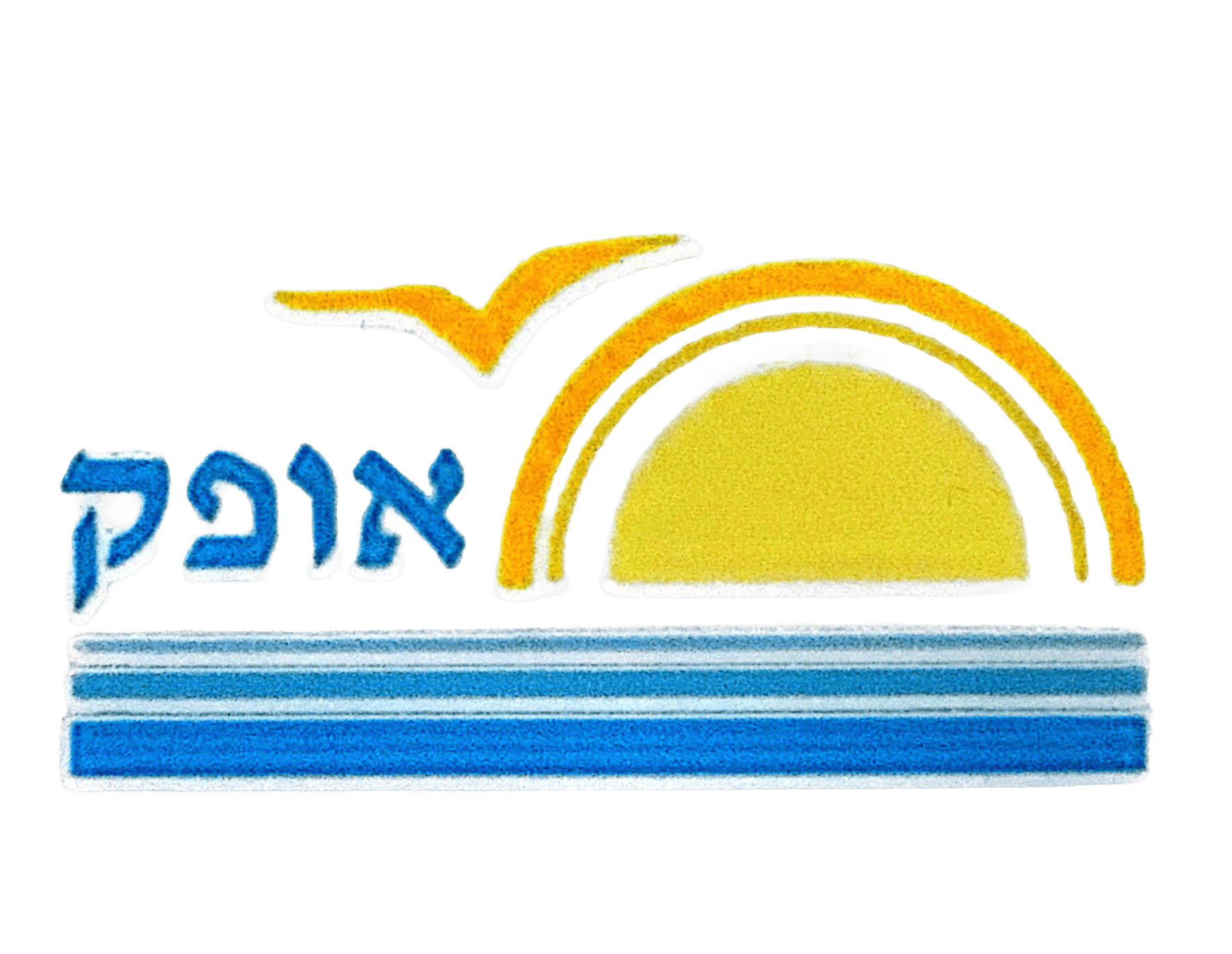 FOX FOX COLORFUL בית ספר אופק FOX | בית ספר אופק | קנה עכשיו