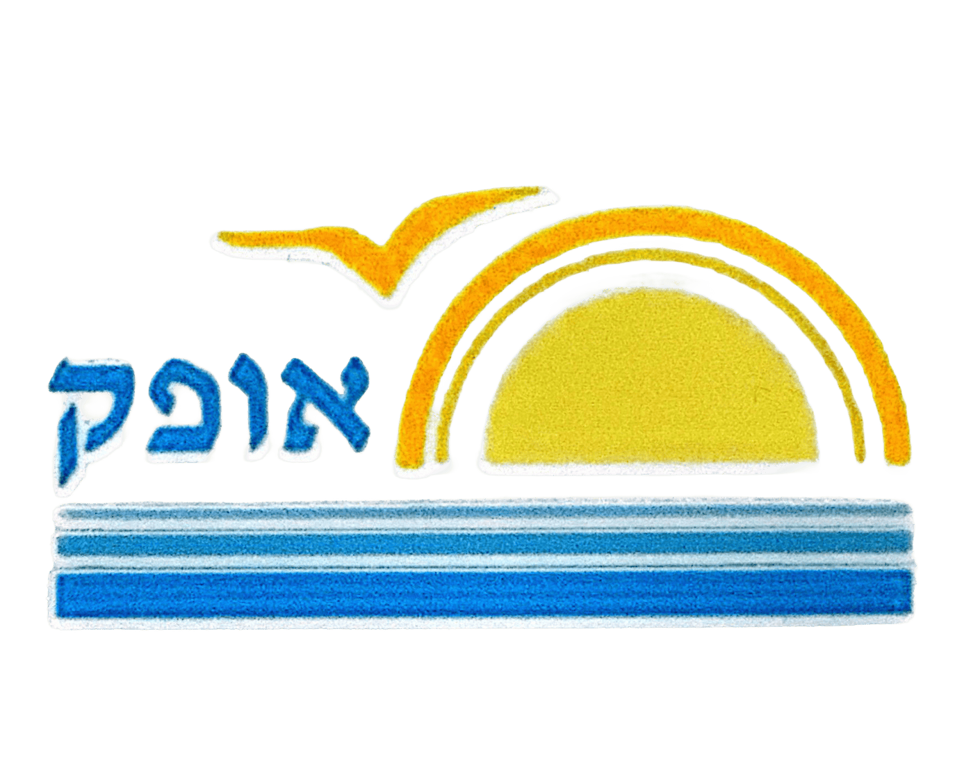 FOX FOX COLORFUL בית ספר אופק FOX | בית ספר אופק | קנה עכשיו