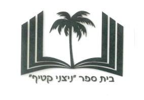 FOX FOX black ניצני קטיף FOX | ניצני קטיף | קנה עכשיו
