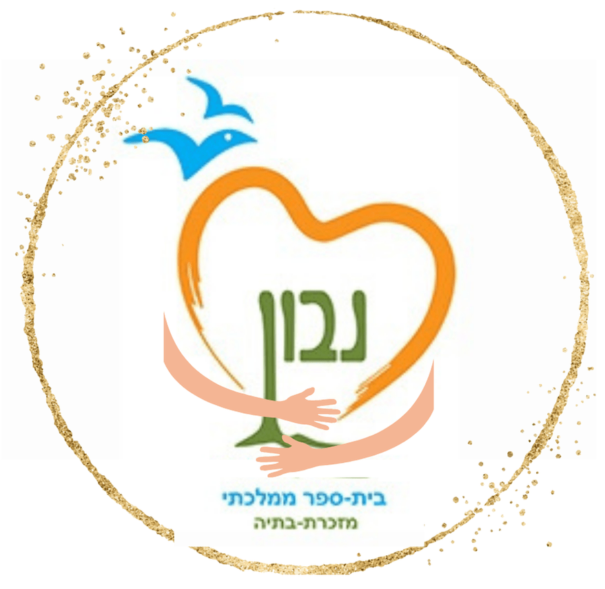 FOX FOX colorful נבון FOX | נבון | קנה עכשיו