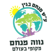 FOX FOX colorful נווה מנחם FOX | נווה מנחם | קנה עכשיו
