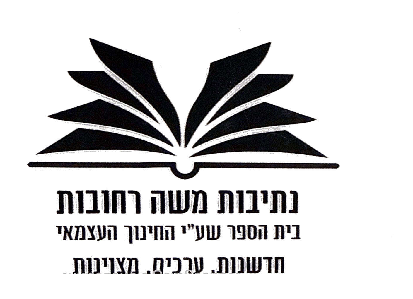 FOX FOX נתיבות משה FOX | נתיבות משה | קנה עכשיו