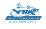 FOX FOX colorful יצחק נבון אורט FOX | יצחק נבון | קנה עכשיו