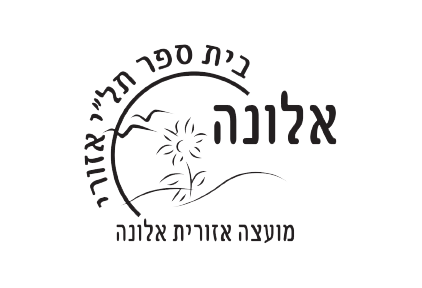 FOX FOX BLACK יד ביד יד ביד