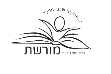 FOX FOX BLACK יובלים יובלים