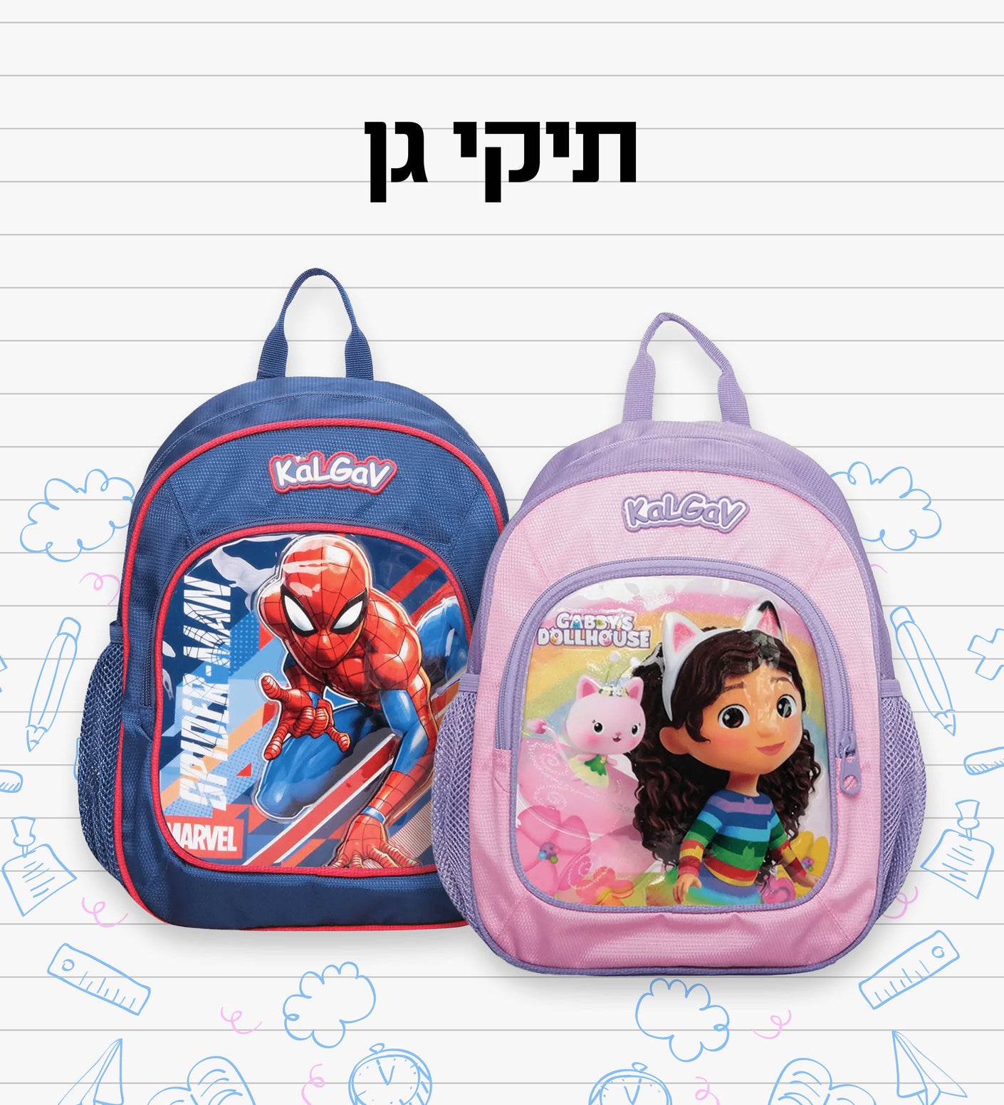 ab678a320704c906d19d39b67d819240.jpg