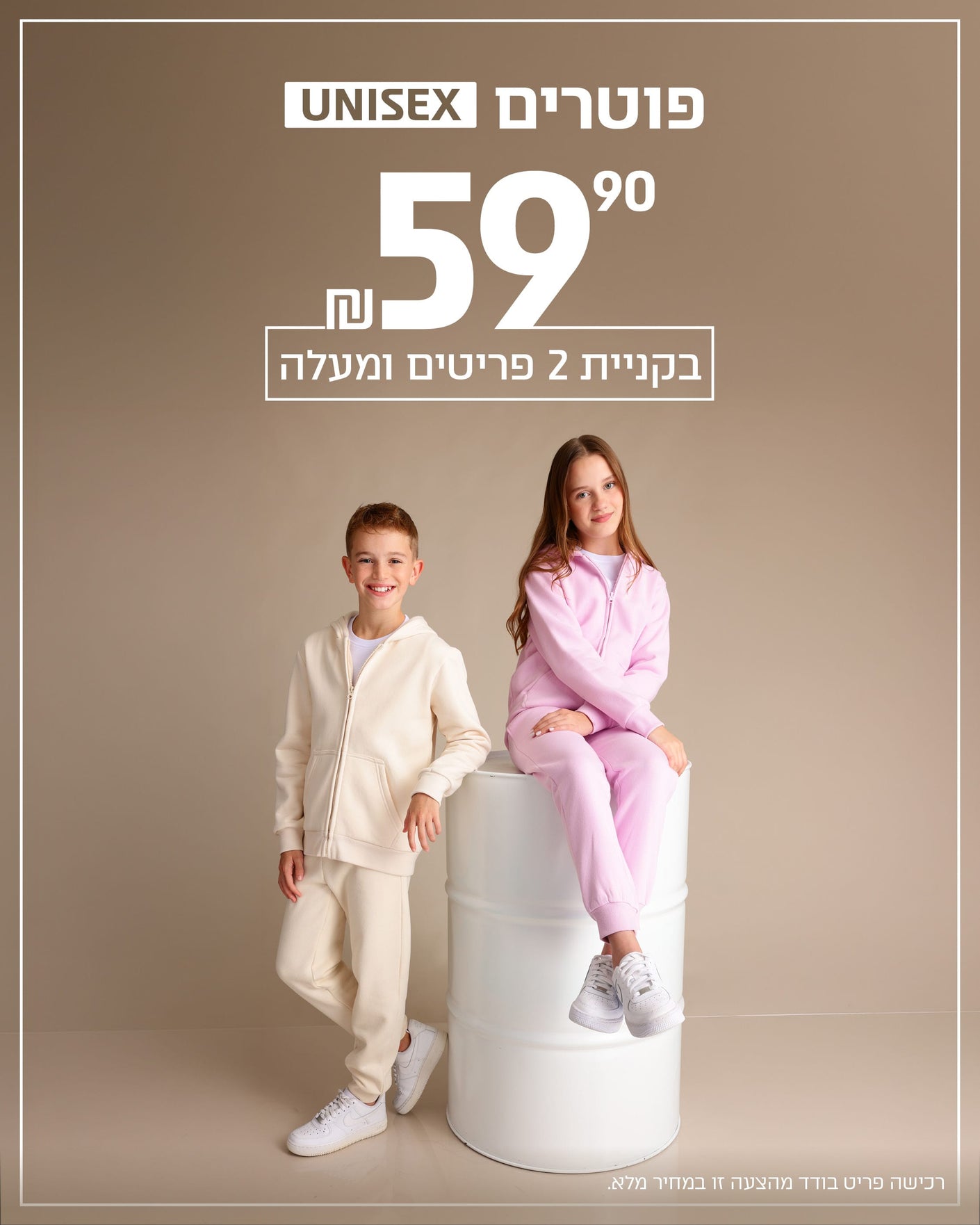 e1eaf8e75376533f7c374beea8f561c4_436db95d-585d-40ef-82d9-b85cb284ed7a.jpg